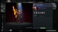 Quartero's Curios rewards (Image via Valve)